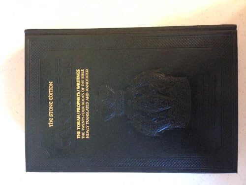 A Grammatical Analysis of the Greek New Testament: Zerwick, Max